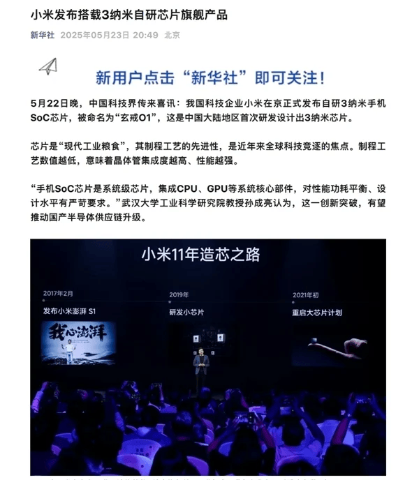 《四海兄弟：故乡》IGN前瞻：故事首要、唯一替换武器是刀