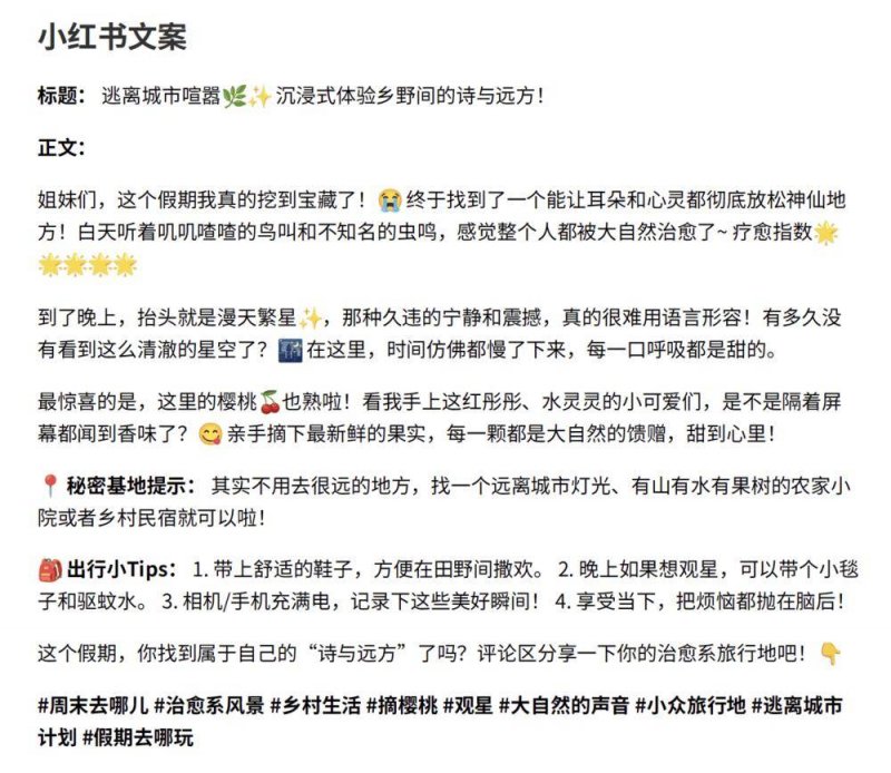 你还在为理财烦恼吗？来了解一下ea智慧交易平台如何帮你轻松交易！