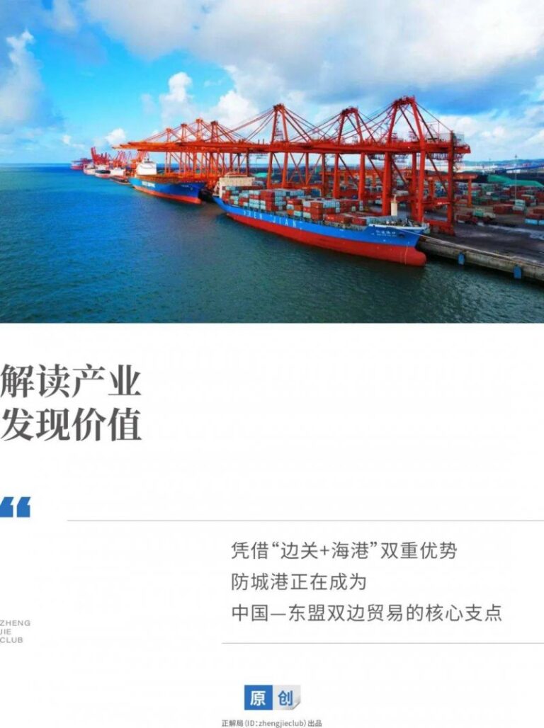 《开炮吧方舟》拓宽类幸存者游戏生存方针，传奇船员助力玩家生存