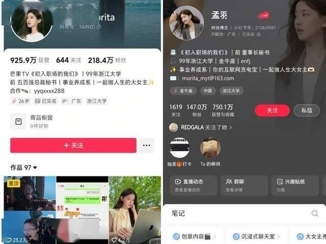 轻松掌握ex外汇平台获取技巧，让理财之路更顺畅！