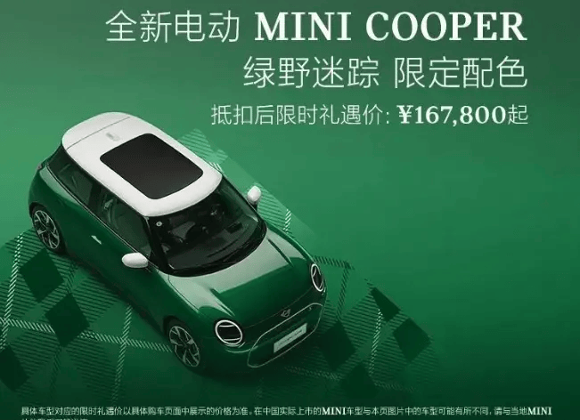 上海出行卡联合宝可梦推精灵球造型出行卡 超还原！