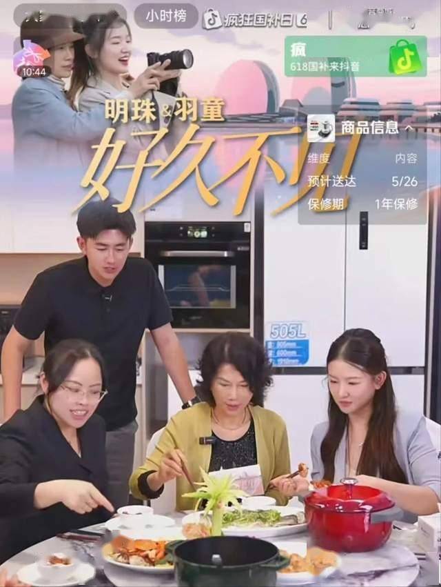放弃本科读高职引网友热议 高考604分女生被高职录取