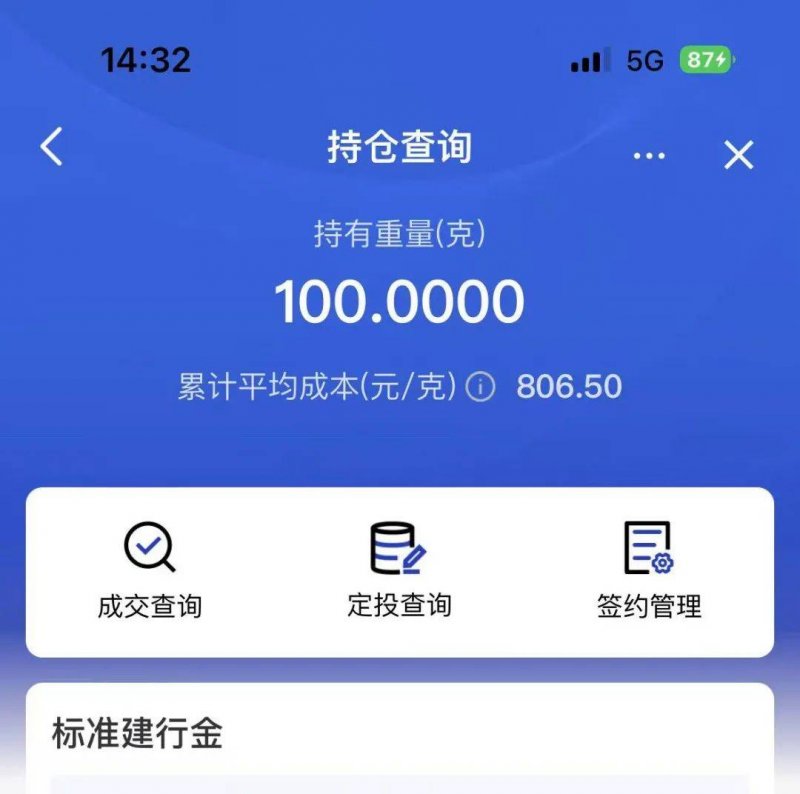 外汇行情惊现大波动，如何抓住机会？