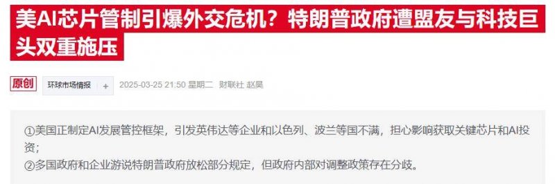 《反恐精英》之父回首往事：离开V社现在有点后悔了