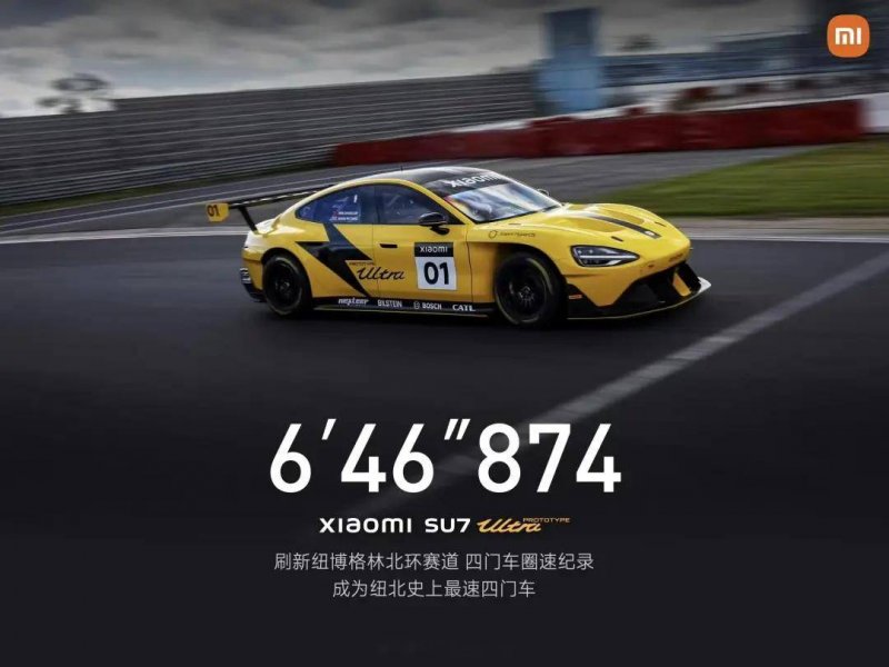 轻松掌握这几招，教你在移动设备MT4平台交易流程中实现极速便捷！